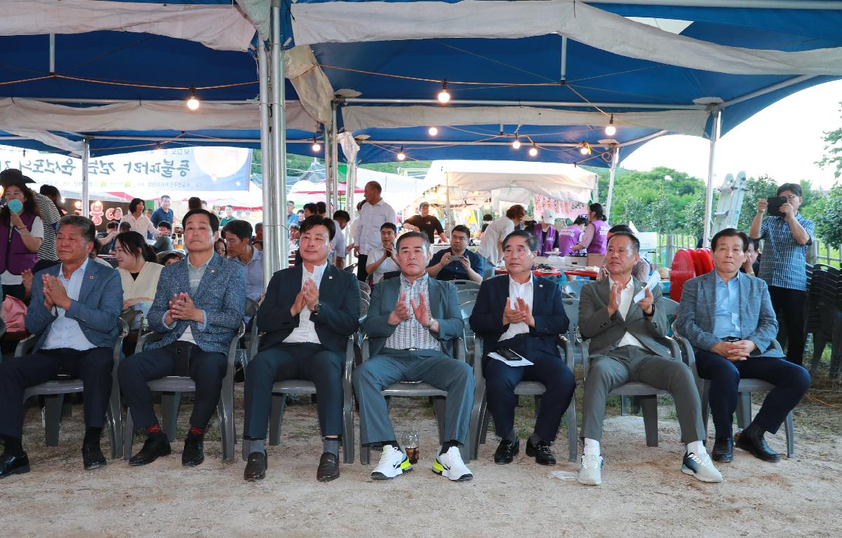 제3회 보길도 등불축제 첨부이미지 : AC4I8718.JPG