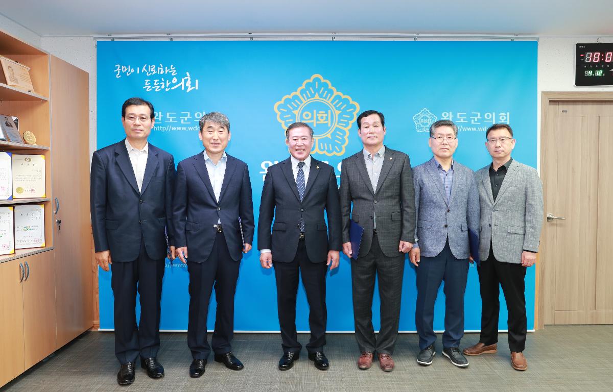 2024회계년도 결산검사 위원 위촉식 첨부이미지 : 240412 2024회계년도 결산검사 위원 위촉식 (2).JPG