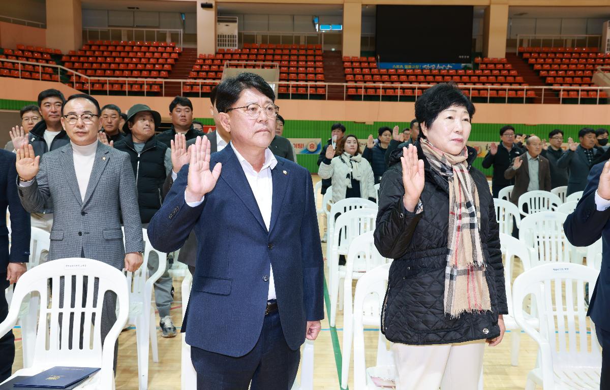 법질서 바로세우기 한마음대회 및 연찬회 첨부이미지 : 1U7A5931.JPG