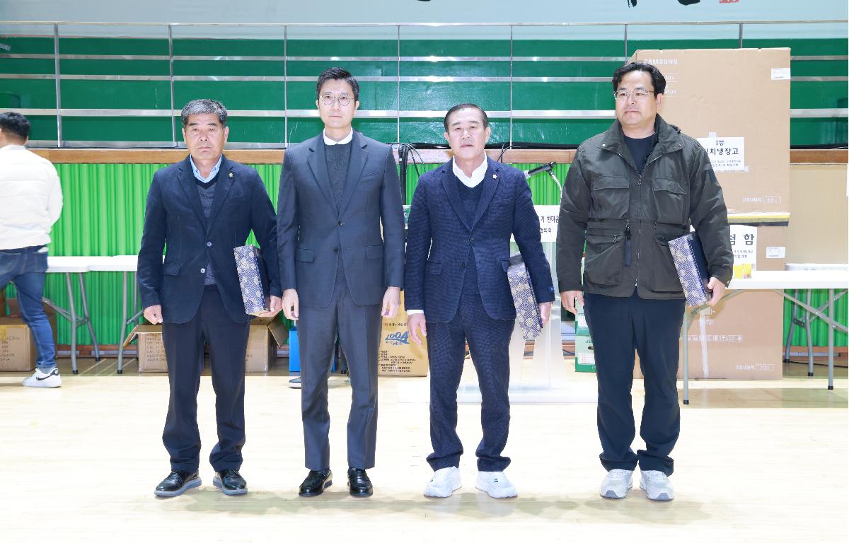 법질서 바로세우기 한마음대회 및 연찬회 첨부이미지 : 1U7A5921.JPG