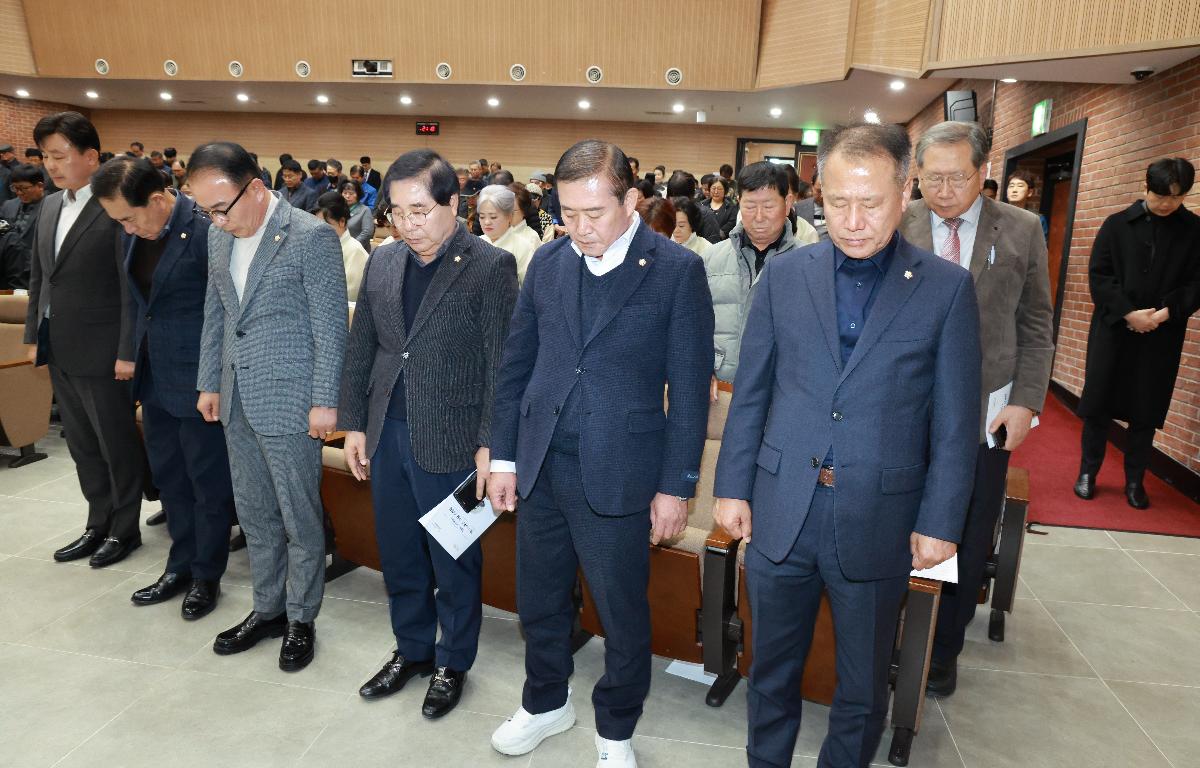 제1184주기 추모 다례제 첨부이미지 : 1U7A5976.JPG