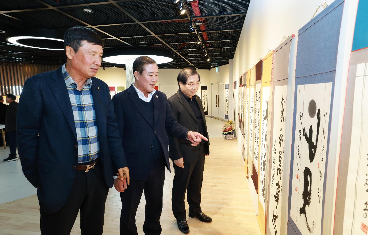 제12회 완도군 서예인연합회 회원전 첨부이미지 : 1U7A6560.JPG