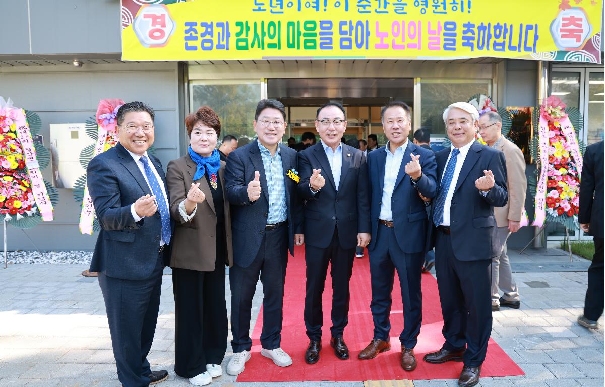 청산면 제29회 노인의 날 기념식 첨부이미지 : 1U7A2738.JPG