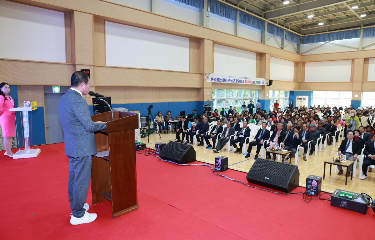 청산면 제29회 노인의 날 기념식 첨부이미지 : 1U7A2883.JPG