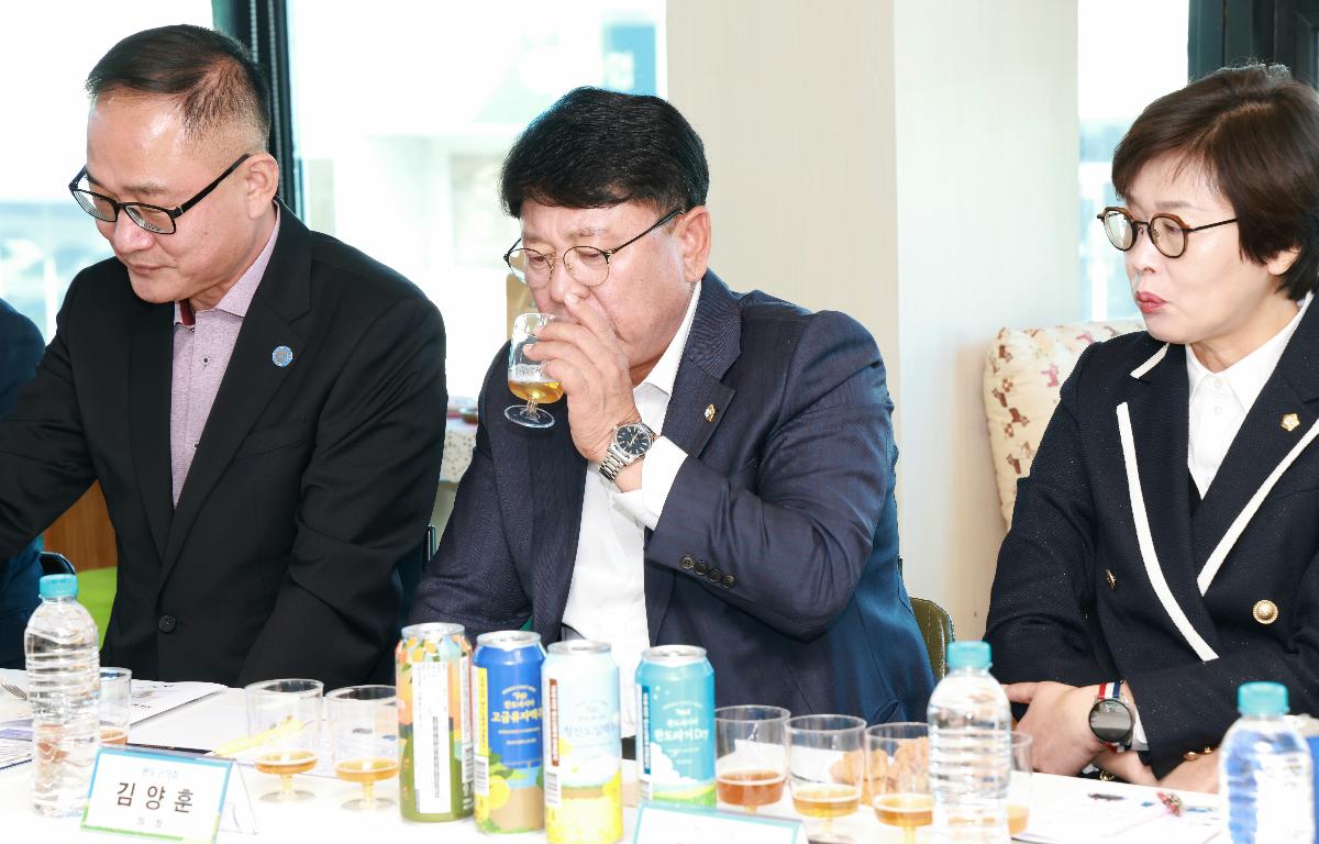 지역 특산물 활용 수제맥주 개발 시음회 첨부이미지 : 1U7A1072.JPG