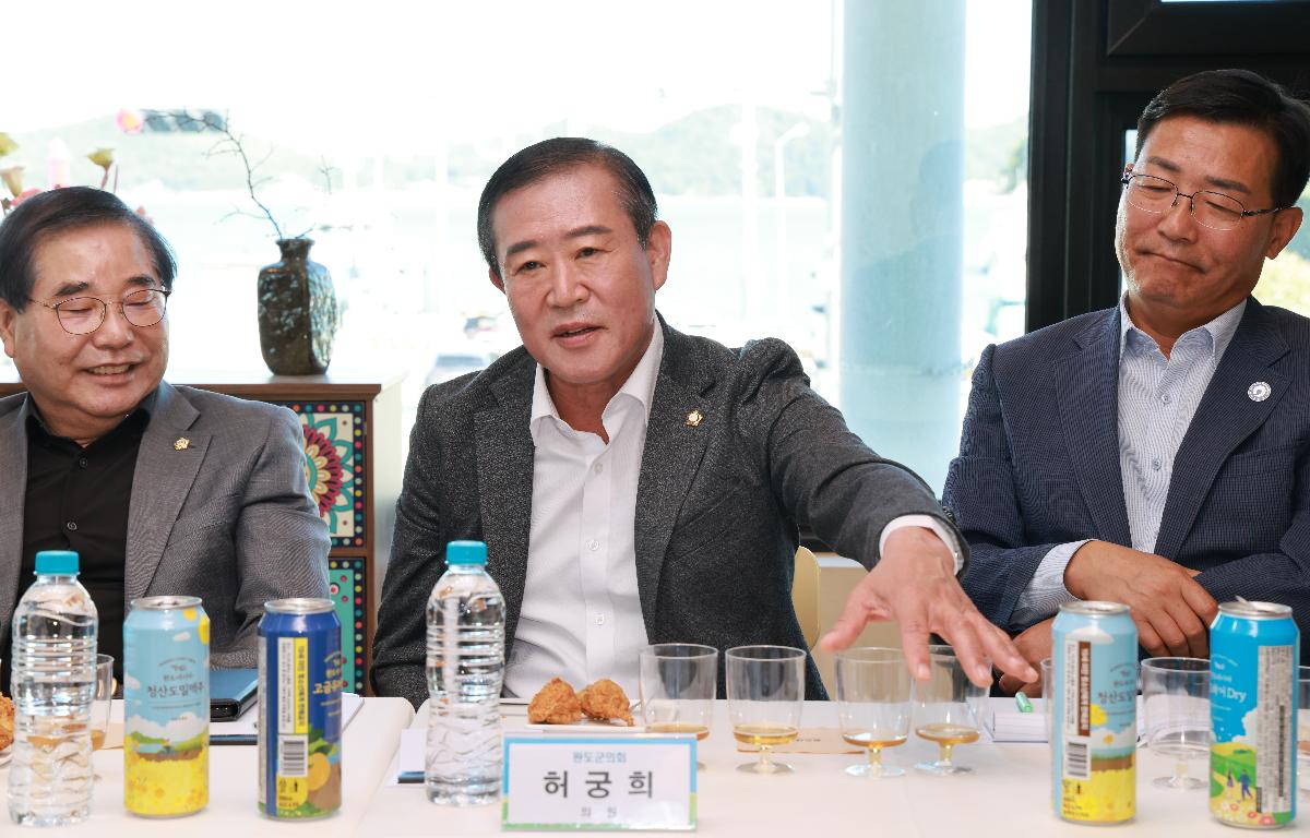 지역 특산물 활용 수제맥주 개발 시음회 첨부이미지 : 1U7A1101.JPG