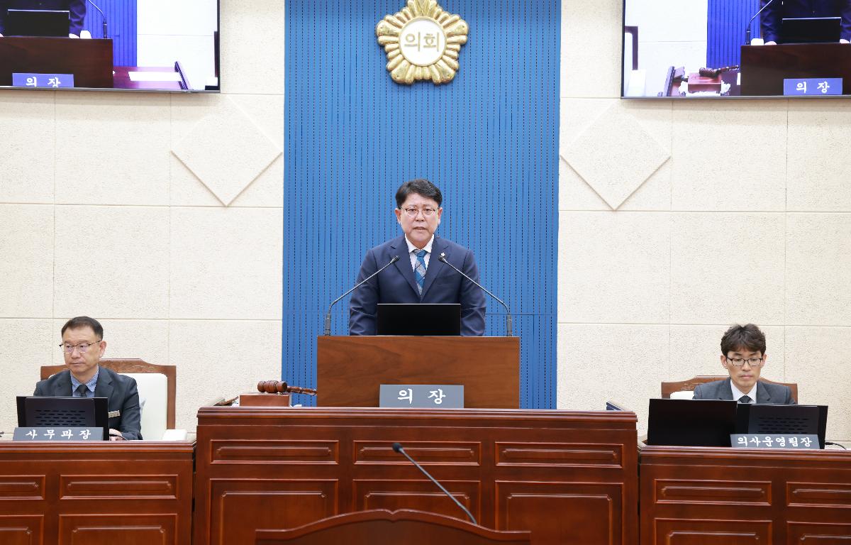 제330회 1차 정례회 첨부이미지 : 1U7A5819.JPG