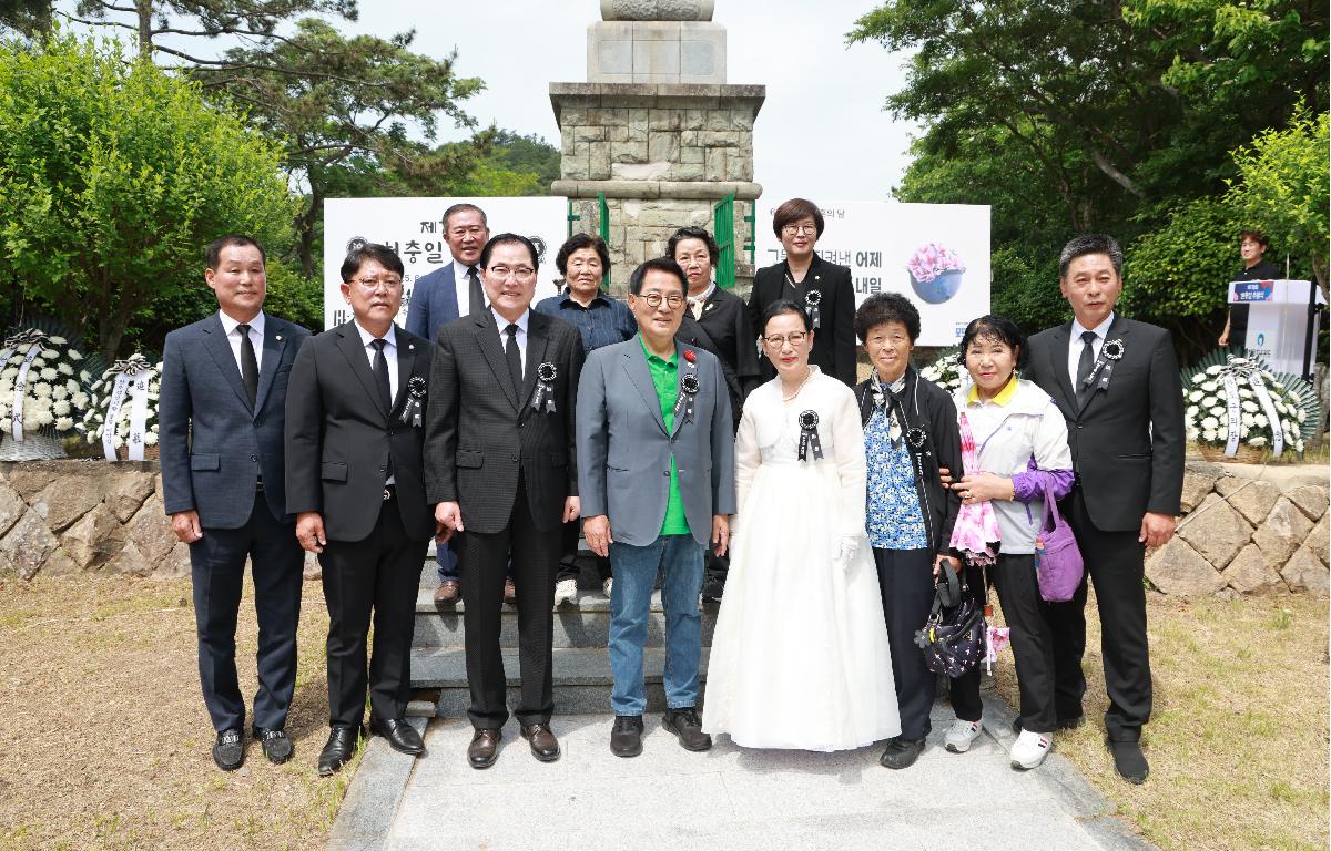 제70회 현충일 추념식 첨부이미지 : 1U7A4123.JPG