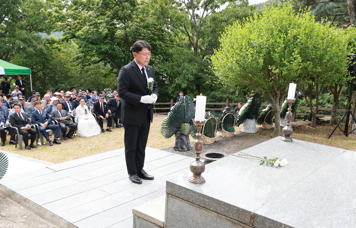 제70회 현충일 추념식 첨부이미지 : 1U7A3859.JPG