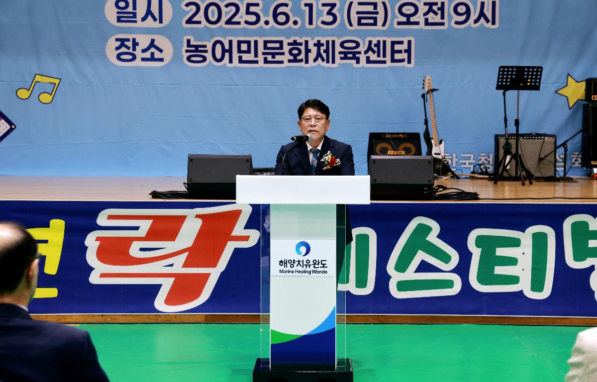 한국청소년육성회 완도지구회 창리10주년 청소년 락페스티벌 첨부이미지 : 1U7A5517.JPG