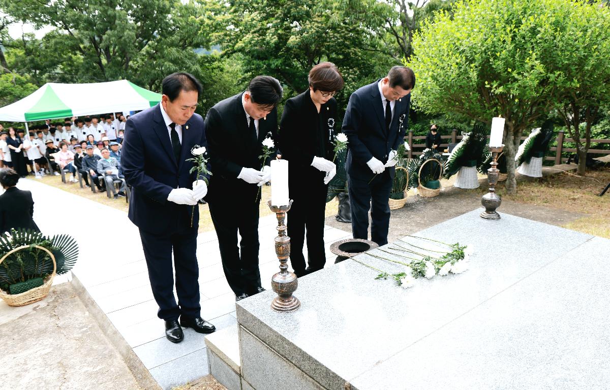 제70회 현충일 추념식 첨부이미지 : 1U7A3926.JPG