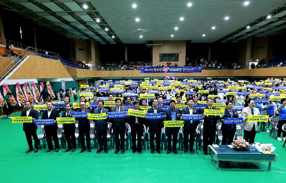 한국청소년육성회 완도지구회 창리10주년 청소년 락페스티벌 첨부이미지 : 1U7A5676.JPG