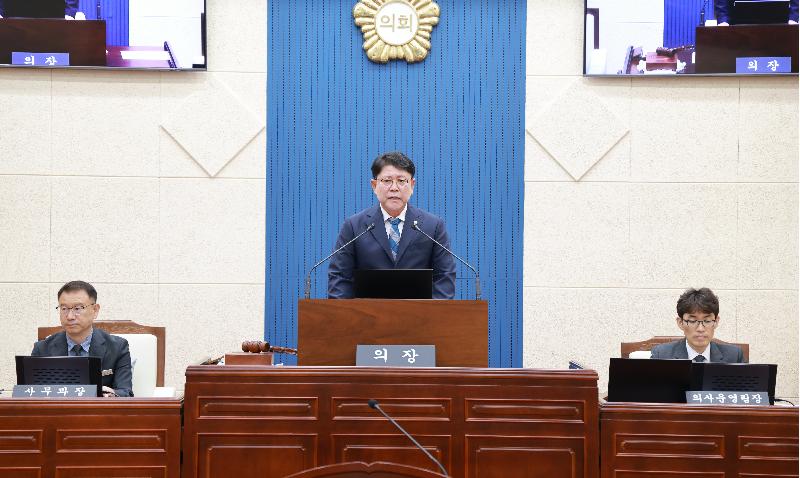 제330회 1차 정례회