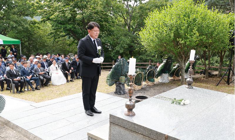 제70회 현충일 추념식