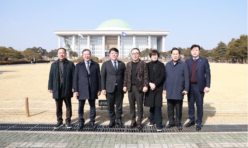 2025 블루카본 해조류가 여는 바다미래 포럼