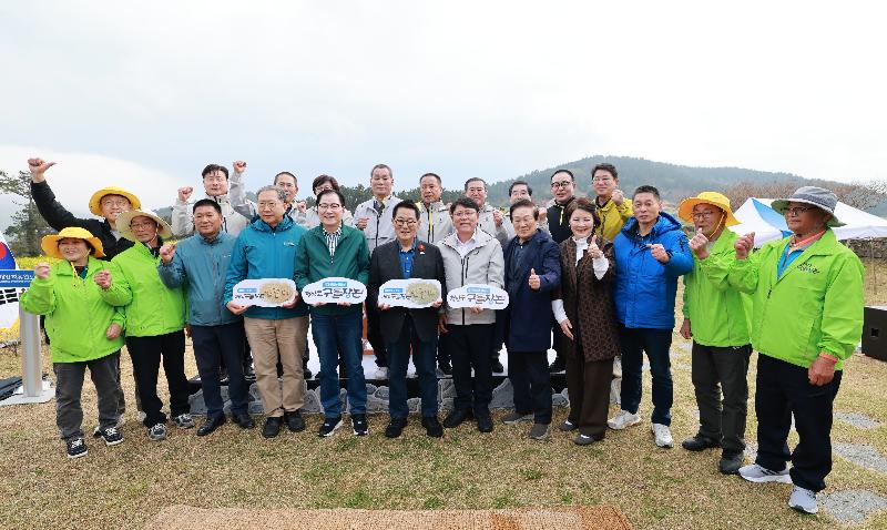 제15회 청산도슬로걷기축제 개막식