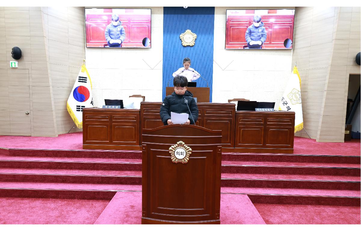 완도초등학교 3학년 완도군의회 교외체험학습 첨부이미지 : 1U7A2769.JPG