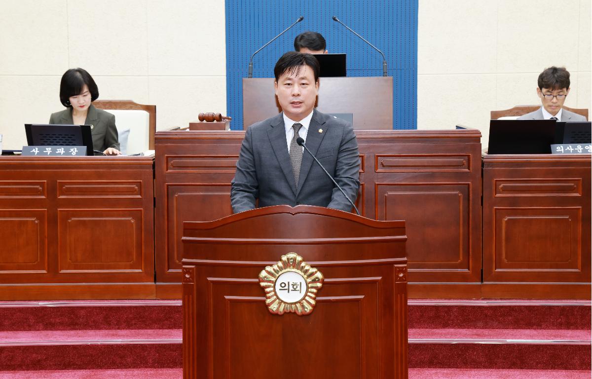 제331회 임시회 군정 주요업무 추진실적 보고 및 청취 첨부이미지 : 1U7A2290.JPG