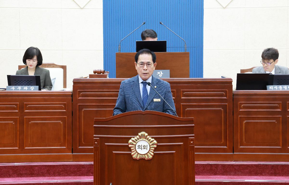 제331회 임시회 군정 주요업무 추진실적 보고 및 청취 첨부이미지 : 1U7A2332.JPG