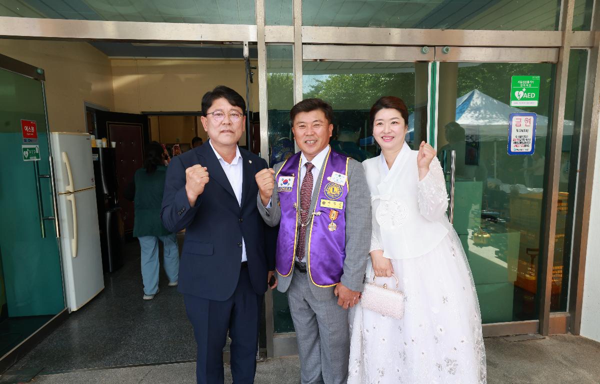 완도금일라이온스클럽 회장단 이.취임식 첨부이미지 : 1U7A0337.JPG