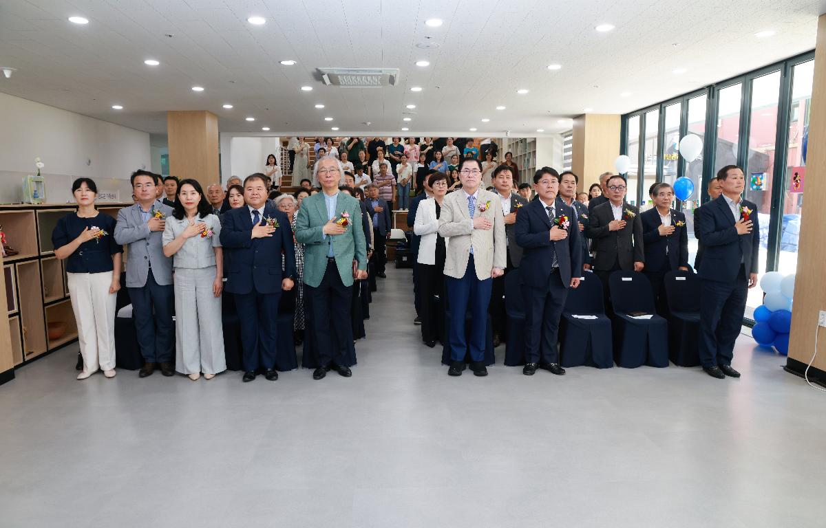 완도군 가족센터 개관식 첨부이미지 : 1U7A0028.JPG