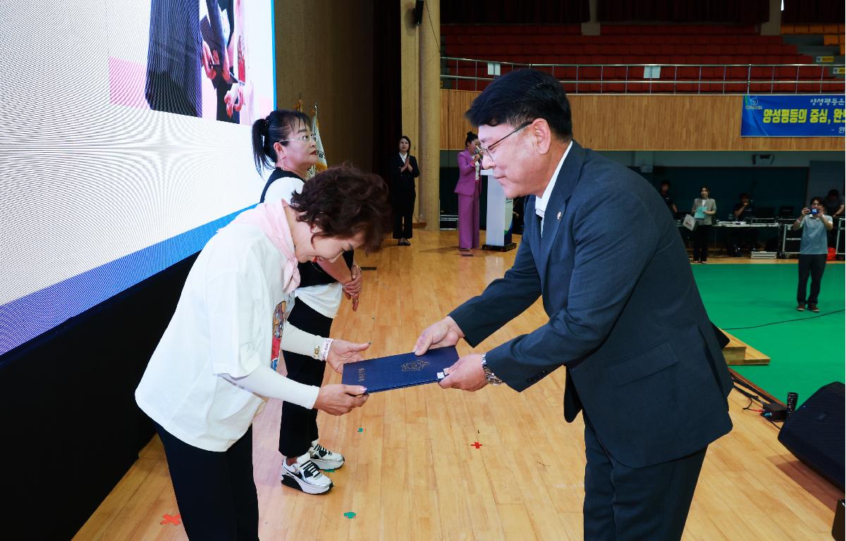 2025년 양성평등주간 기념행사 첨부이미지 : 1U7A3033.JPG