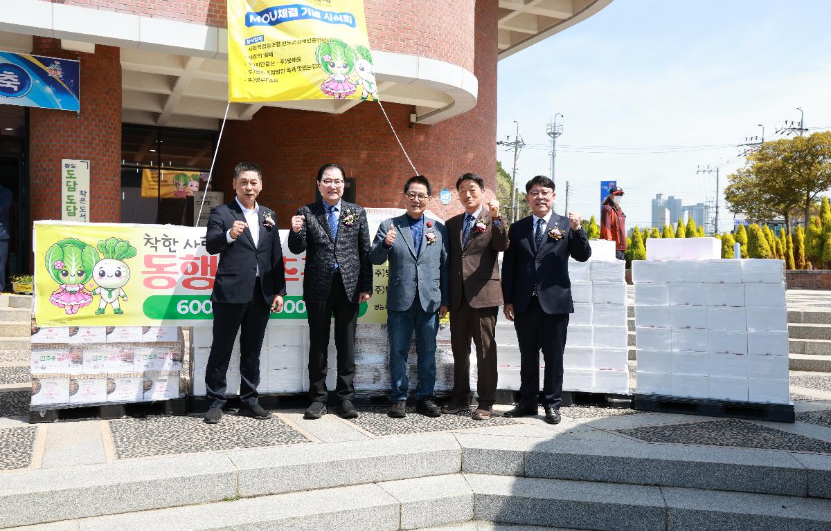 제45회 장애인의 날 기념행사 첨부이미지 : 1U7A6547.JPG