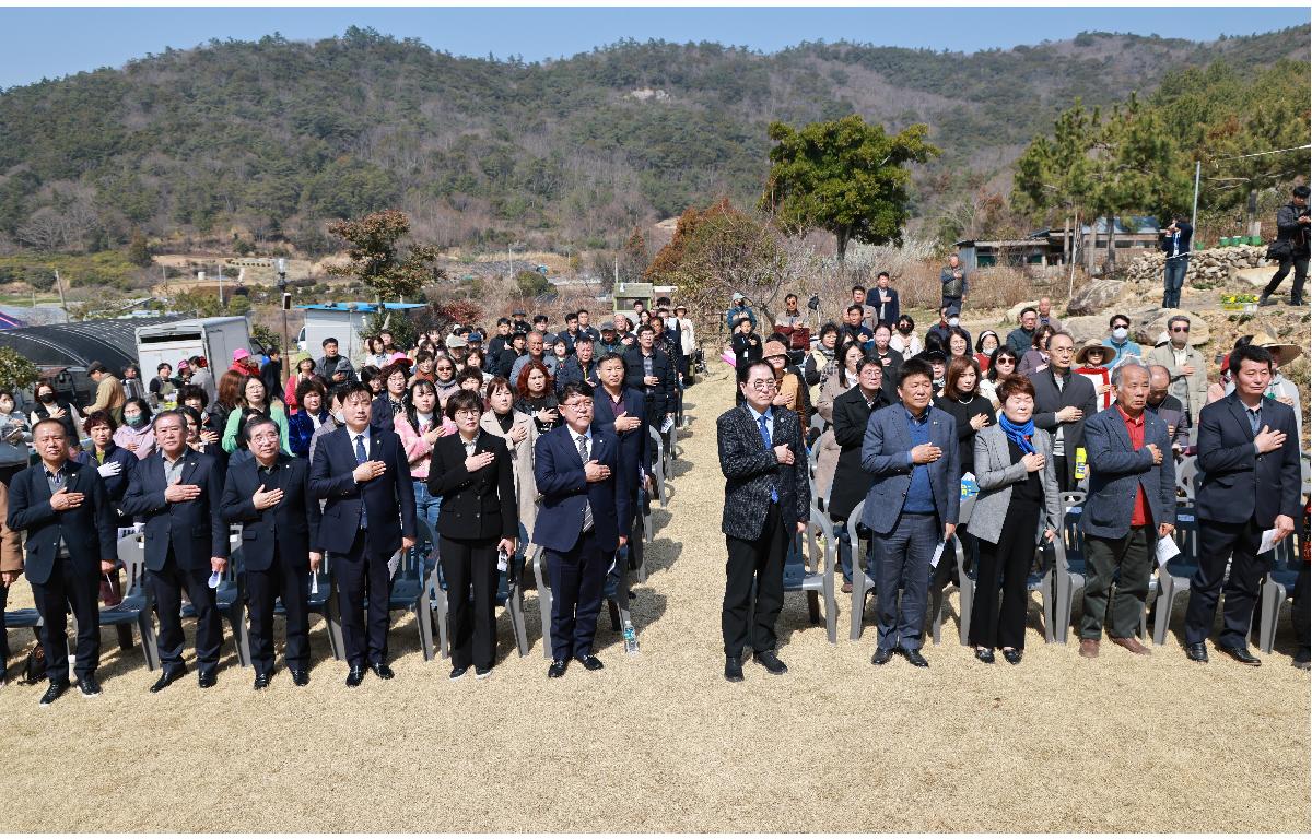 2025 완도 방문의 해 완도치유농업 확산 선포식 첨부이미지 : 완도치유농업3.JPG