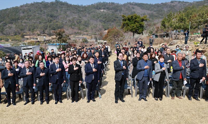 2025 완도 방문의 해 완도치유농업 확산 선포식